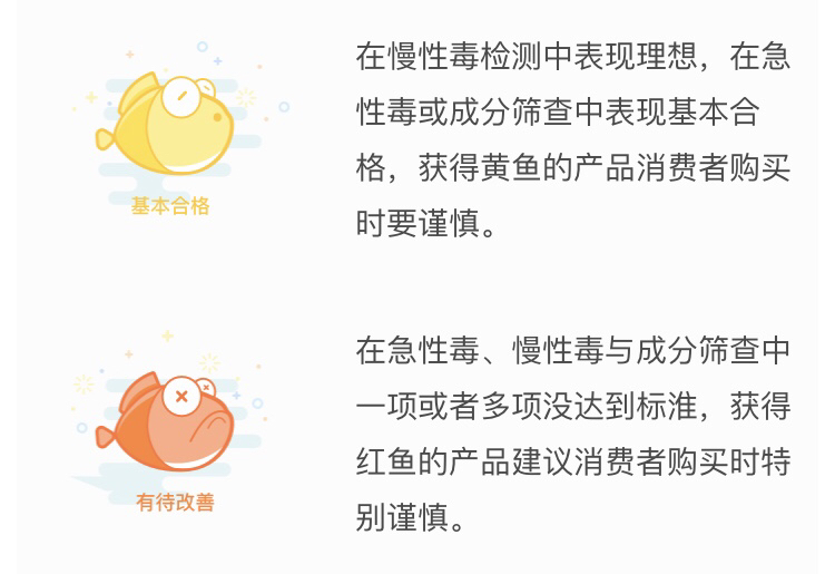 小鱼亲测,婴儿奶粉评测最好的国际大牌奶粉