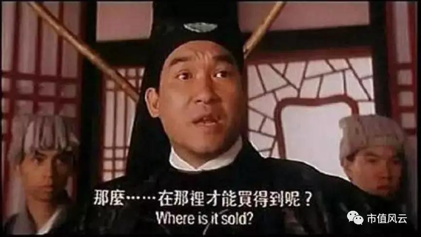 风云课堂,风云课堂为什么免费讲解