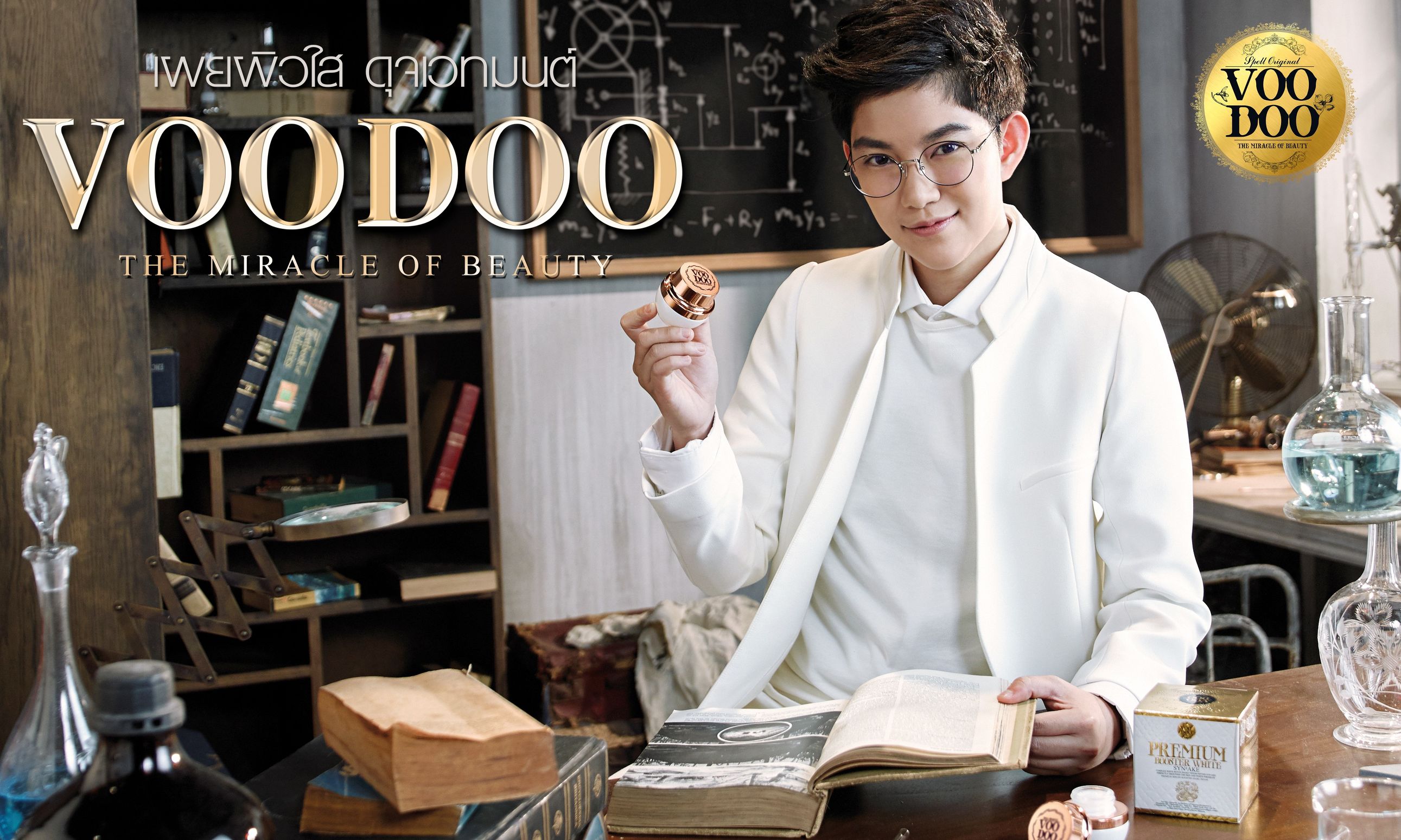 扒一扒韩国妆容,扒一扒网红美妆