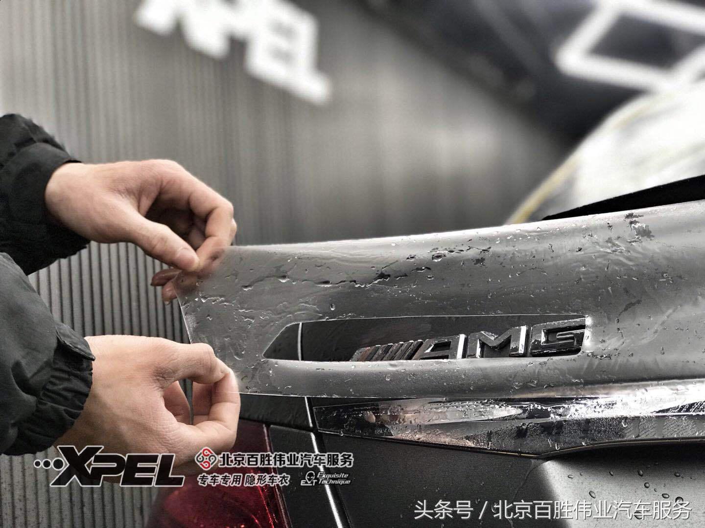 看案例比品质！奔驰AMGE43完美施工XPEL哑光专车专用隐形车衣