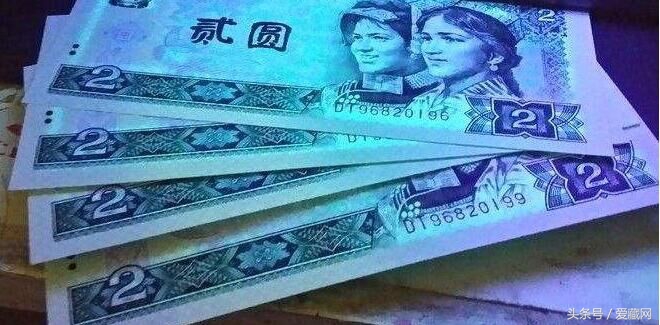 四版荧光币都有哪些,值得购买的荧光币