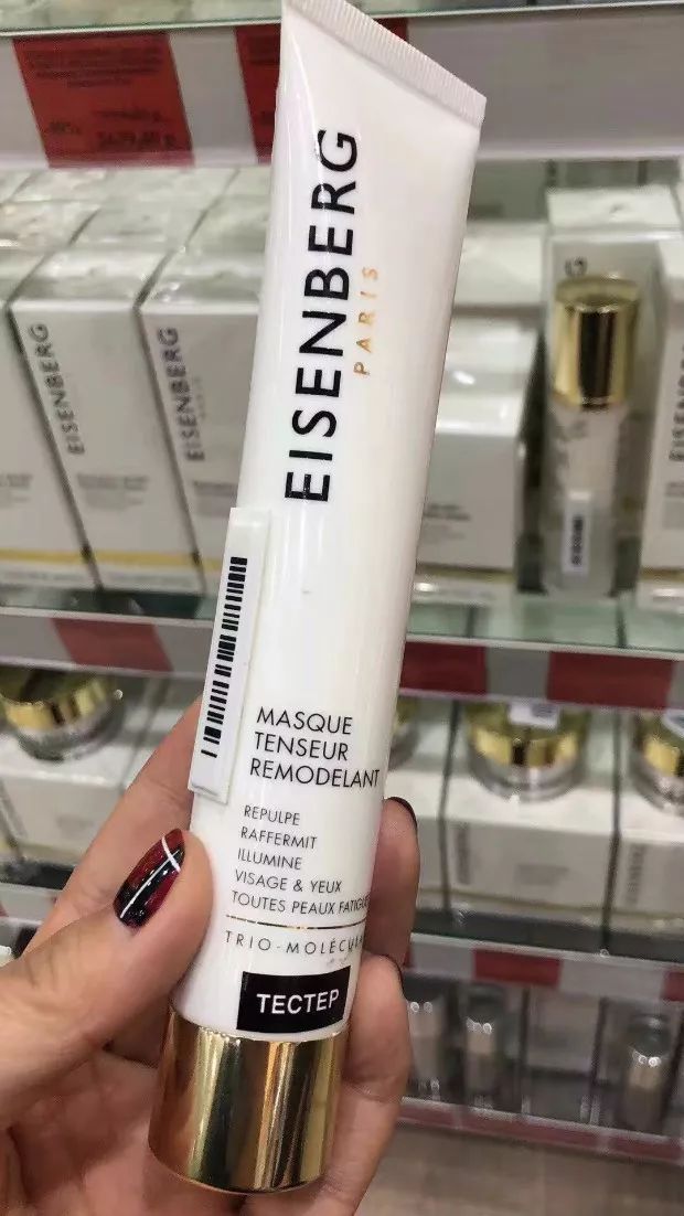 超好用面膜不过敏纯植物推荐,全网公认最好面膜不带货