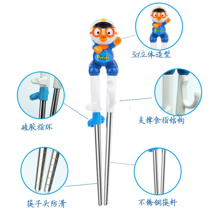 韩国pororo儿童餐具,啵乐乐韩国儿童餐具