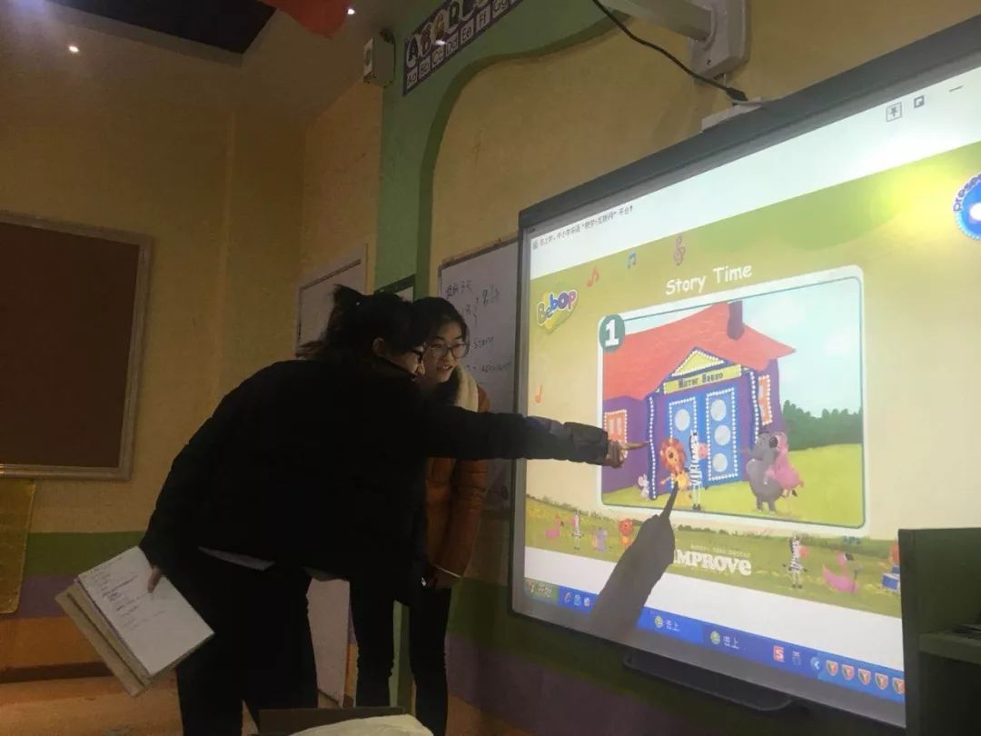 英浦教育中心,英浦教育培训机构