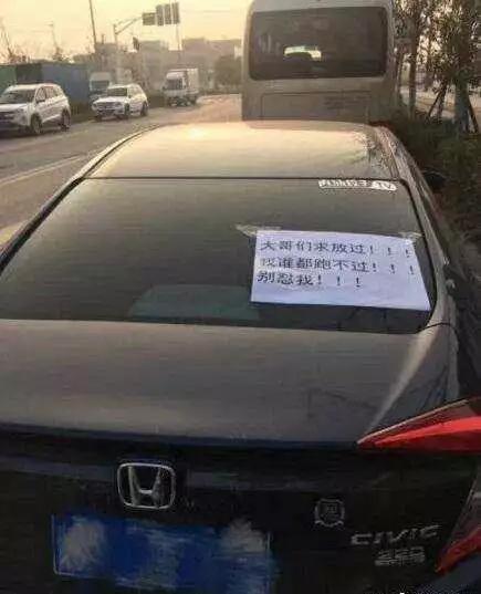 容客KOL热议：思域“秒天秒地”，为何却五菱宏光“秒”了？