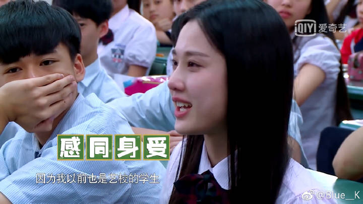 琅琊榜之风起长林张慧雯是女几号,琅琊榜之风起长林张慧雯剪辑