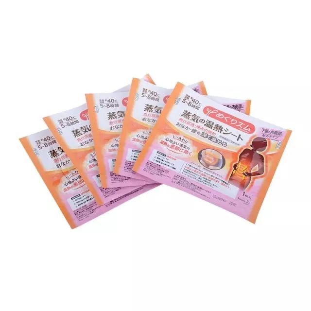 不到几十元就能买到巨好用的各国药妆产品!