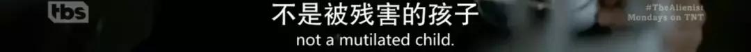 男童被弃尸电视剧,男童被分尸电视剧
