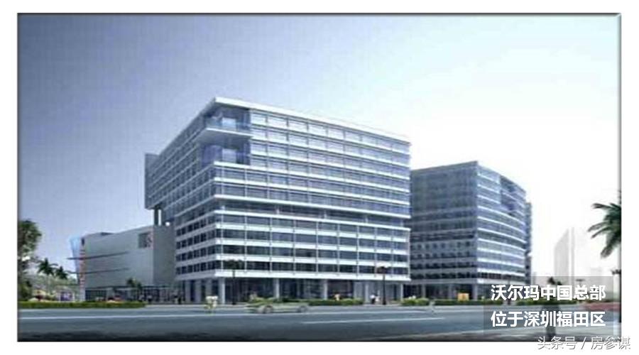 沃尔玛家乐福永辉人人乐,人人乐跟家乐福