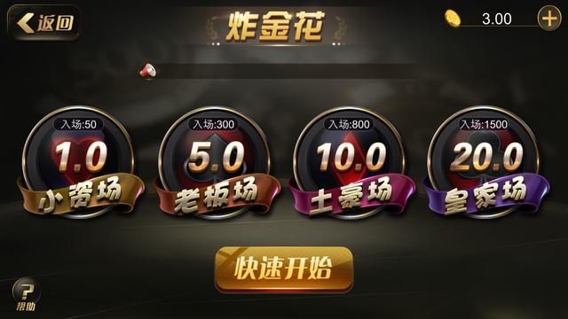 电玩城有多坑,电玩城一般都存在的问题