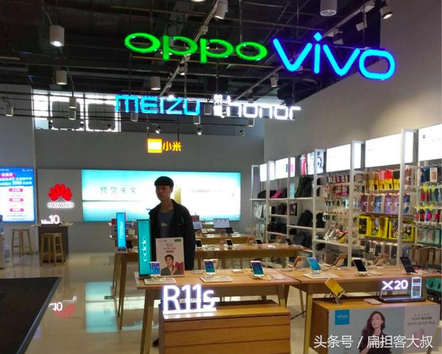 值得推荐的手机店铺,最好用的手机商店