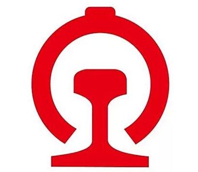 铁路局待遇有多好,铁路局待遇究竟怎么样