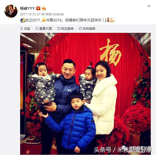 谢娜生双胞胎｜一次生俩的幸运，是天生的还是人工的？