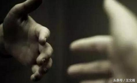 *毒冰**：“男人圣品”？“女人良药”？是爽翻天还是神经病？