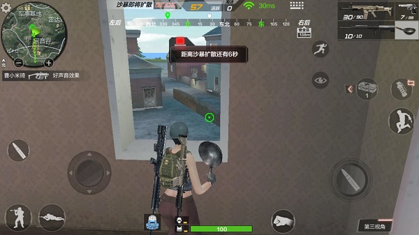 cf手游最新玩法,cfm手游怎样可以打得更准一点