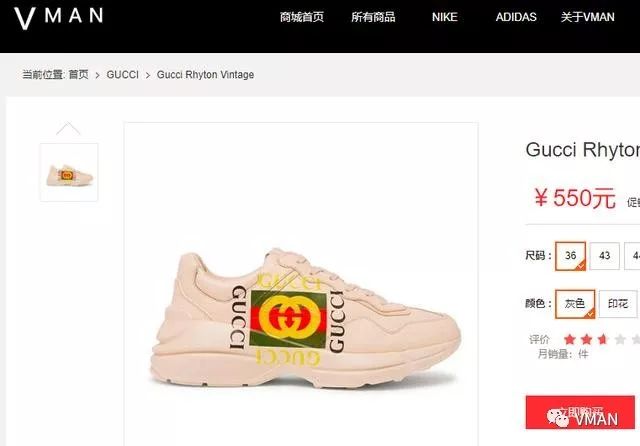 老爹鞋巴黎世家3xl高定,老爹鞋巴黎世家最新款