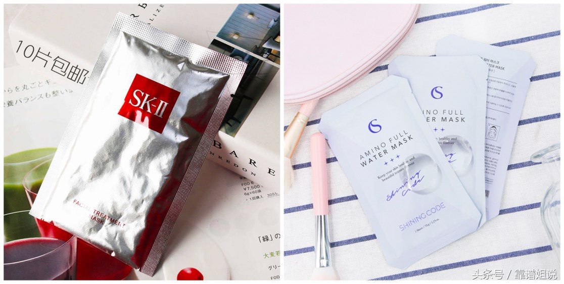平价替代大牌的面霜,大牌色号平价品替代