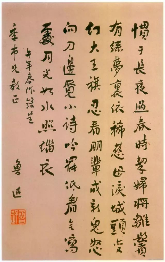 名人手札价格每年涨三成