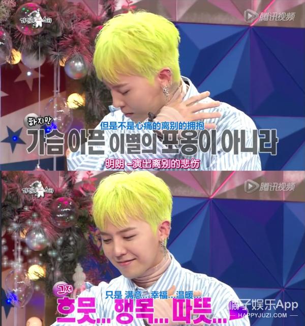 太阳闵孝琳婚礼权志龙参加吗,bigbang太阳权志龙婚礼