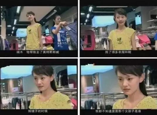 美特斯邦威是怎么没落的,美特斯邦威什么时候火起来的