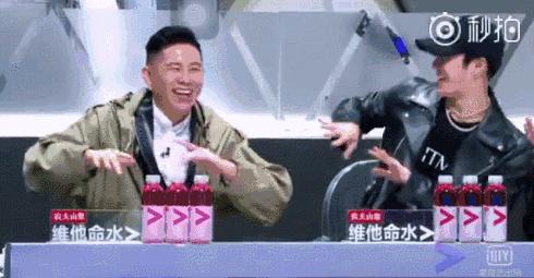 李荣浩和张艺兴组合,张艺兴李荣浩一起参加的综艺节目