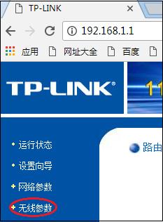 无线wifi总掉线怎么处理,无线wifi总是掉线断断续续的
