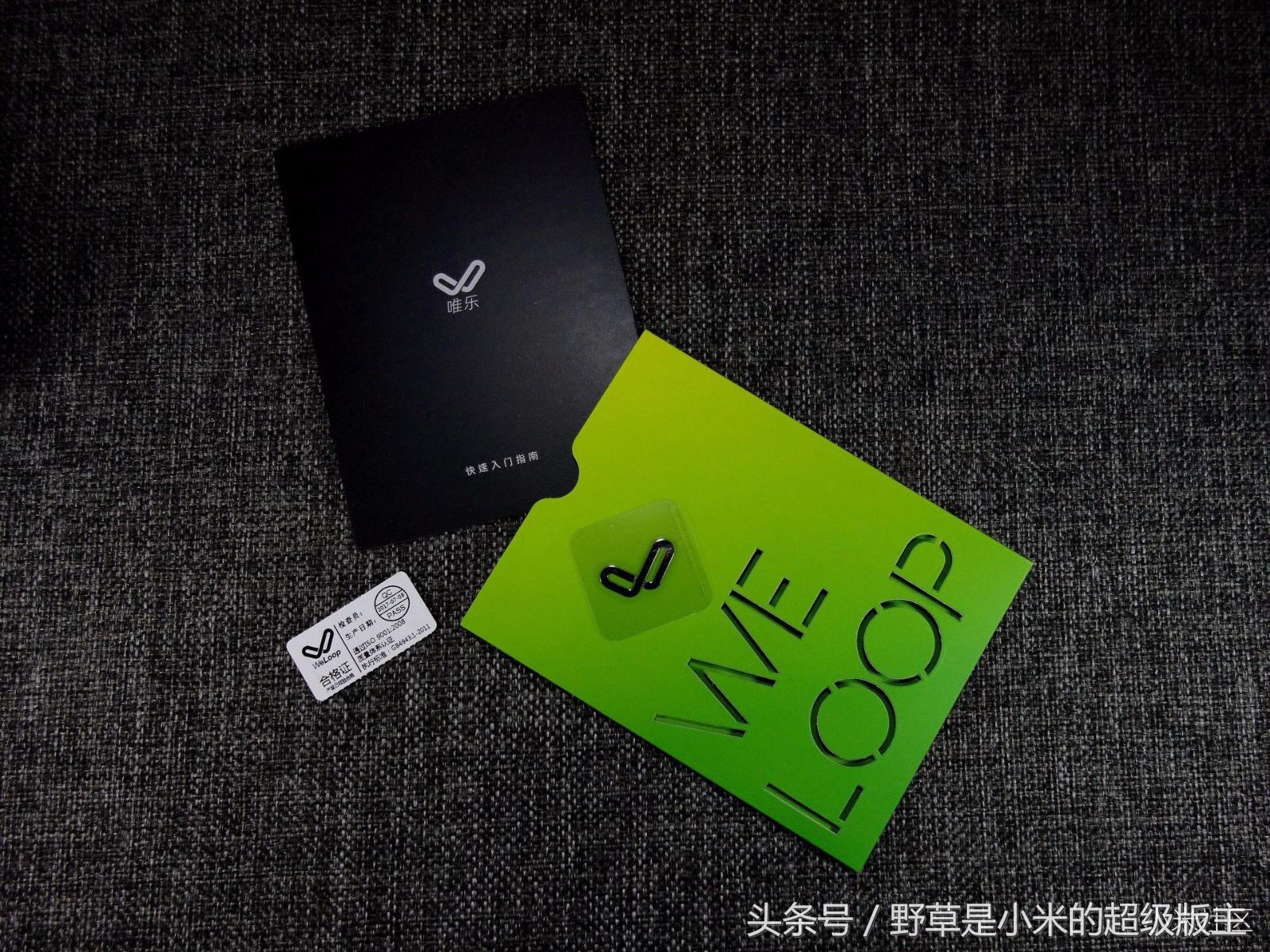 30天长续航的运动手表，这款小黑3你可以了解一下