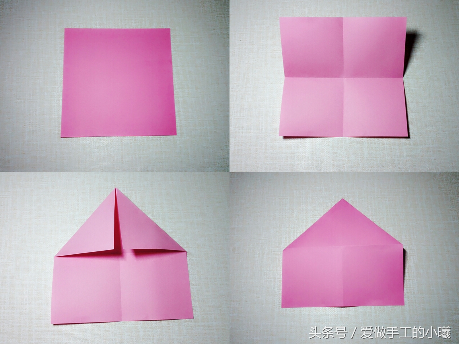 a4纸折红包简单又漂亮,如何折一个红包