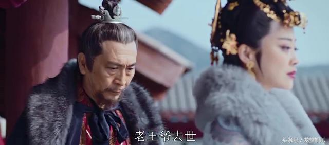 琅琊榜荀首辅结局,琅琊榜荀家两兄妹