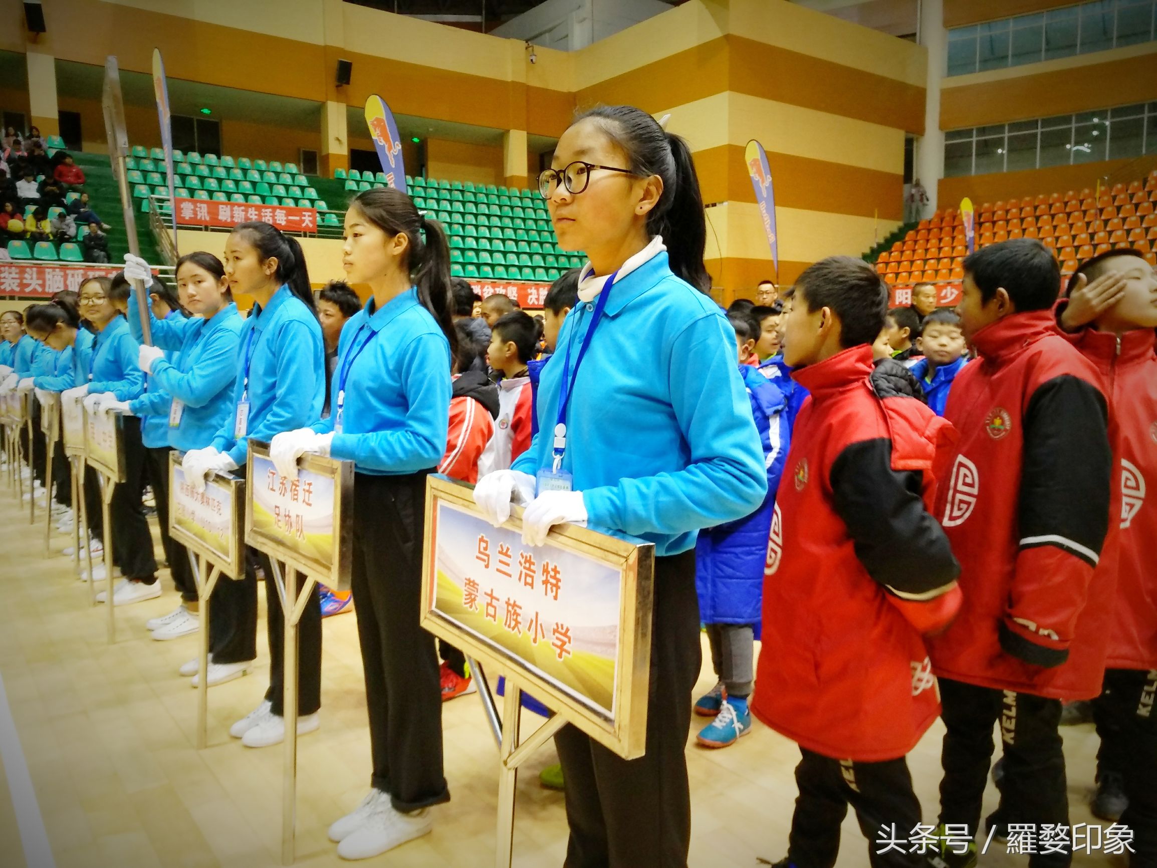 云南禄劝杯足球,禄劝县2024年篮球赛开幕式