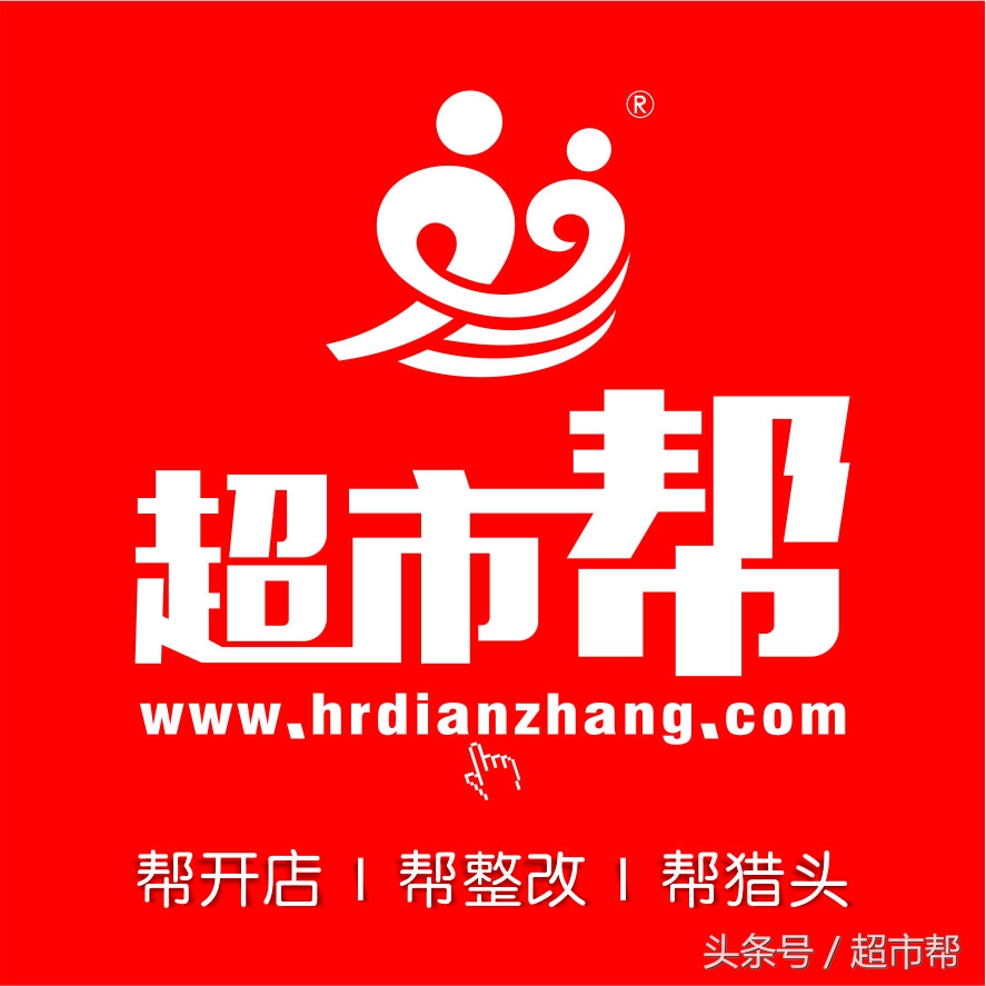 水果店布局设计方案,水果超市设计与布局图