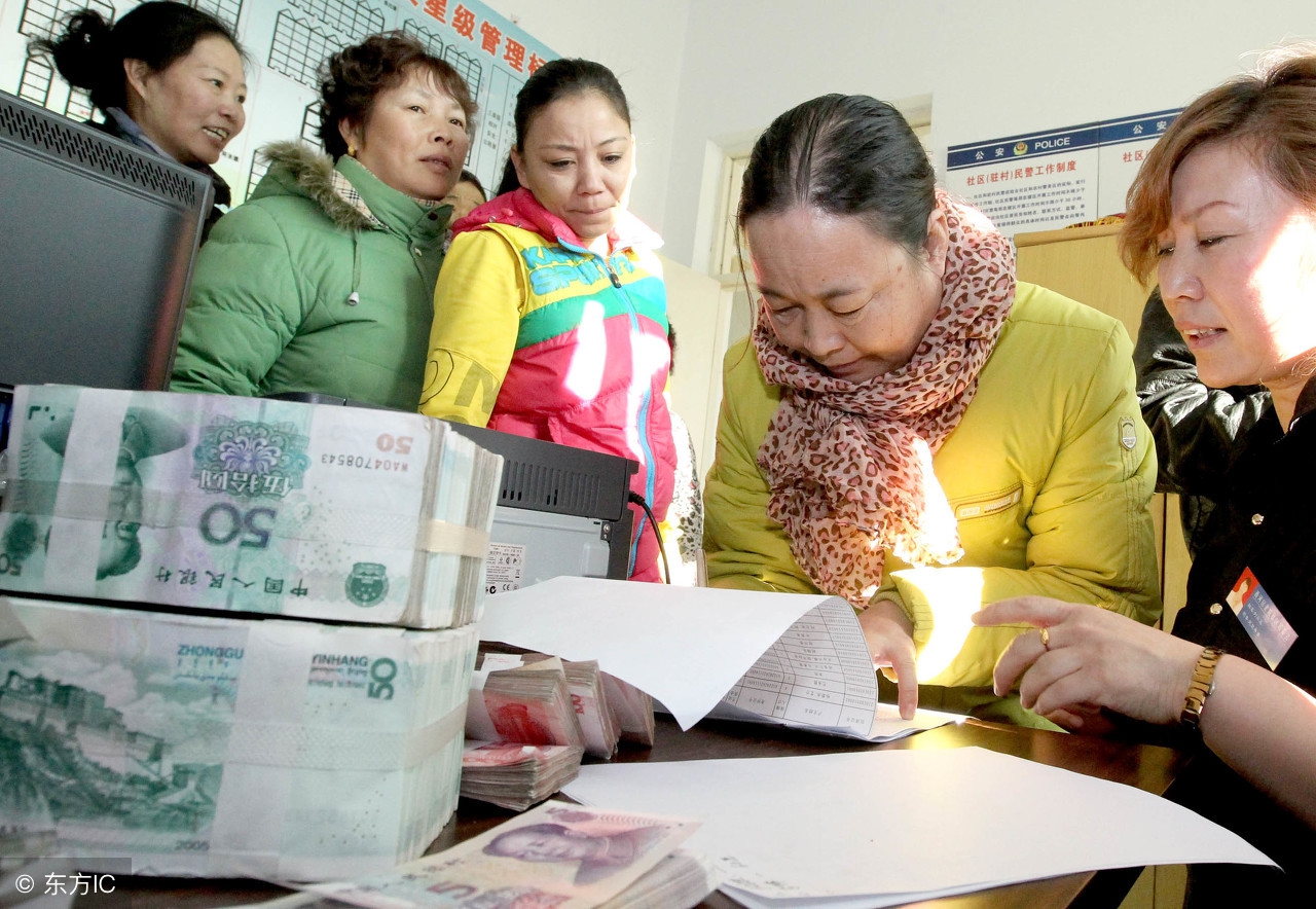 成都市低保领取条件,四川省残疾人领取低保条件