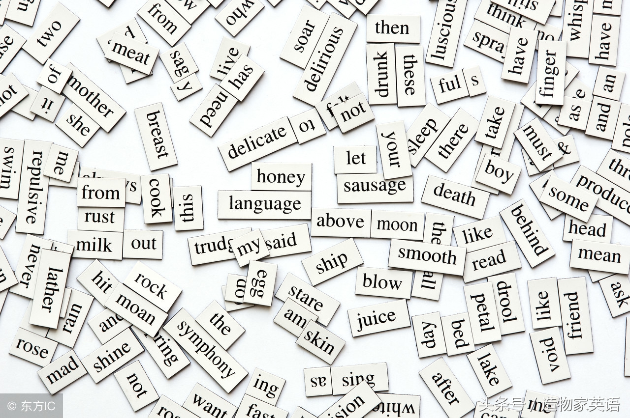 冠词语法讲解视频,每天学点希伯来语