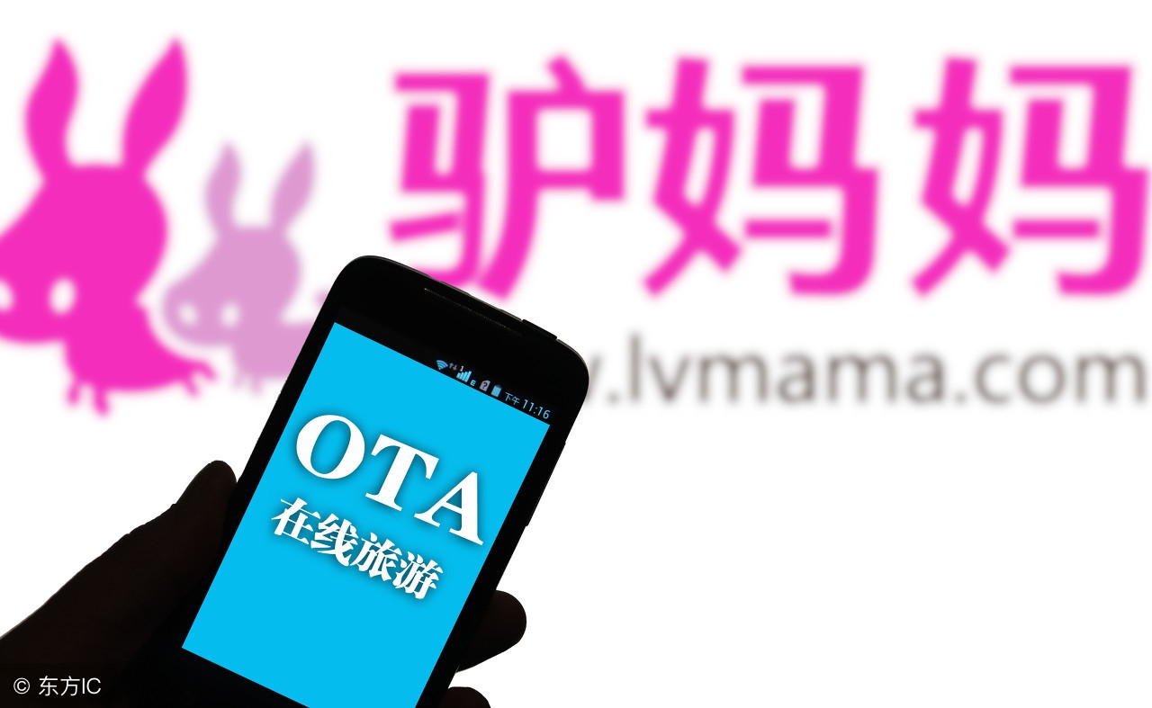 网上买火车票怎么搭售,购火车票用什么app