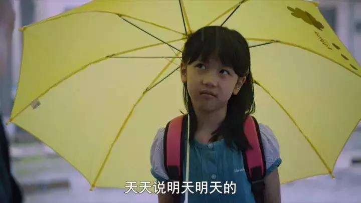 一直没勇气看的韩国电影《素媛》，哭瞎眼也要推荐