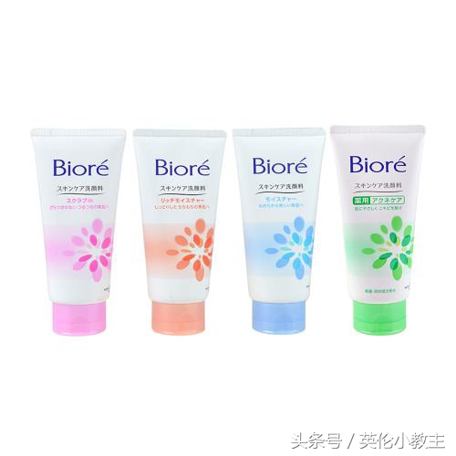 祛痘痘祛闭口痘印推荐 (祛痘痘痘印闭口推荐)