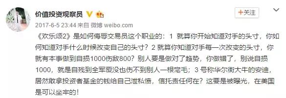 石原里美验尸,石原里美法医剧片段