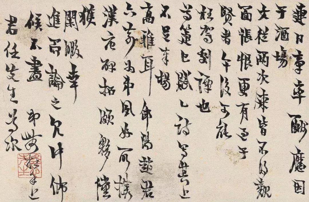 没有书写痕迹怎么办,没有文字记载历史就不存在了吗