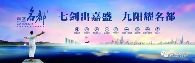 男人如何提升自己,男人如何祛斑