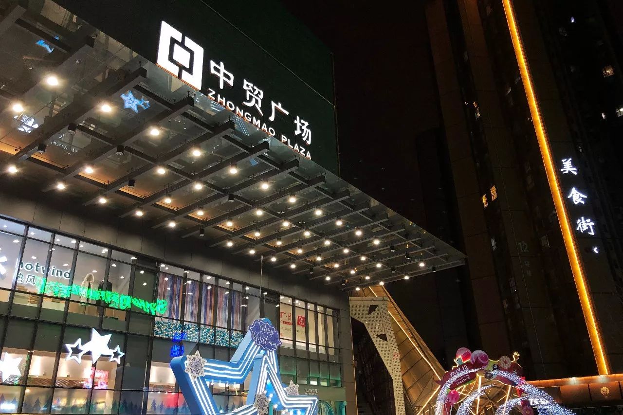 南稍门中贸广场从哪个口出来,碑林区南稍门中贸广场