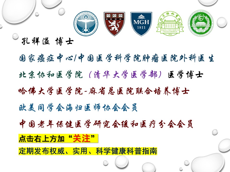 眼睛有黑影飘动是飞蚊症怎么治疗,眼睛有黑影飘来飘去怎么治疗
