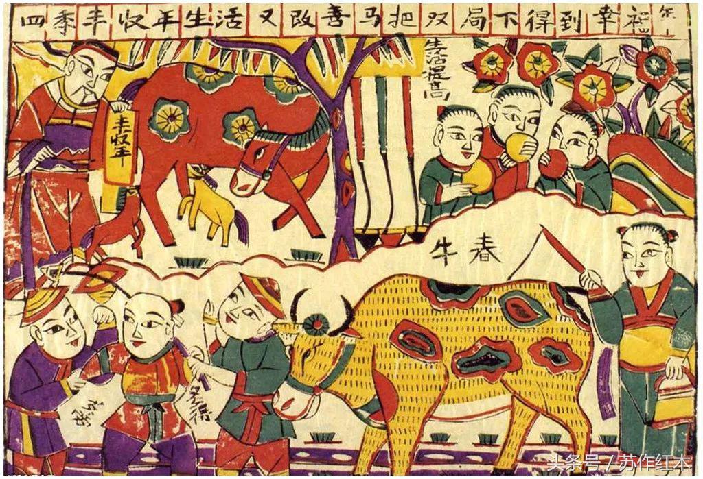 立春又是一年春归时,一年之计在于春立春