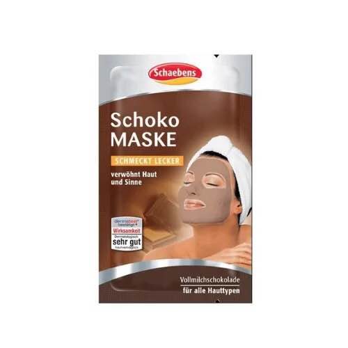 海淘护肤好物排行榜,哪些护肤品值得海淘购买