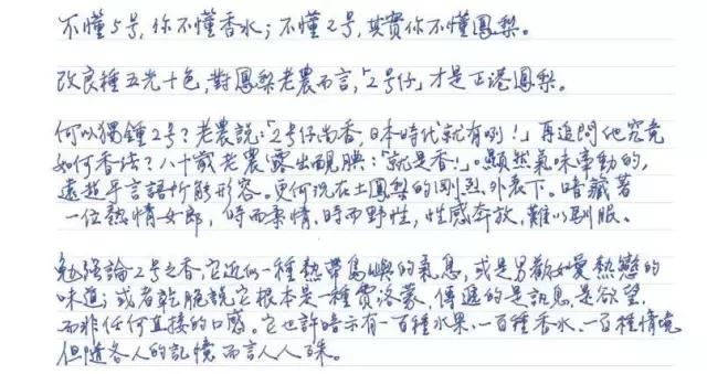 盘点全国各地奇葩年货清单,天南海北的年货