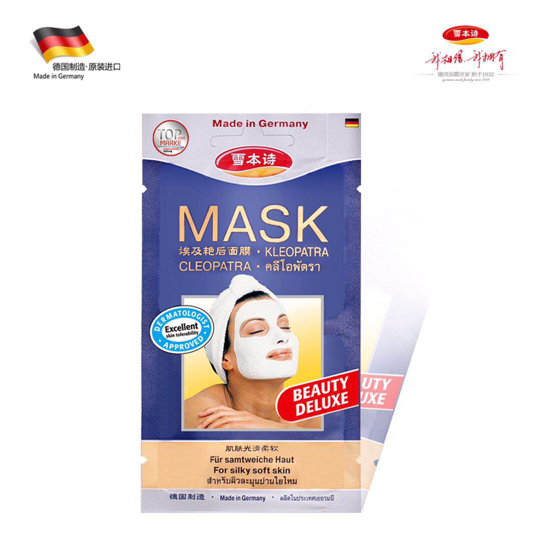 海淘护肤好物排行榜,哪些护肤品值得海淘购买