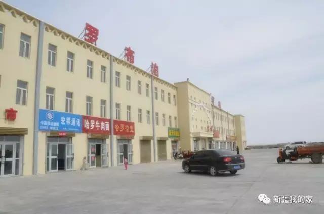 面积是全国最大县，农民收入直逼上海，说的就是*疆新**这个县