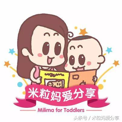 谢娜生双胞胎｜一次生俩的幸运，是天生的还是人工的？