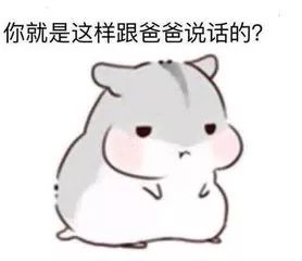 咀嚼片吞服还需要再吃吗,咀嚼片直接吞下去有效果吗