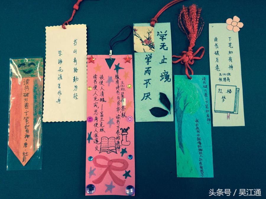 百年老校:八坼小学的前世今生