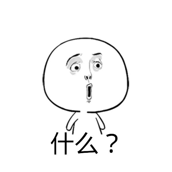 闪电劈死人事件,被闪电击中死亡的足球运动员